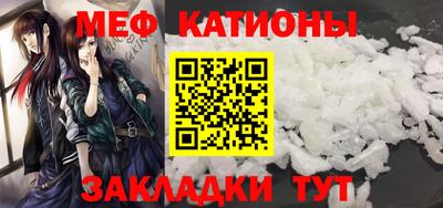 Альфа ПВП Кандалакша