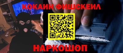 соль ск Ипатово