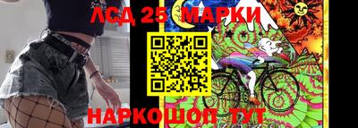 кокс Ирбит