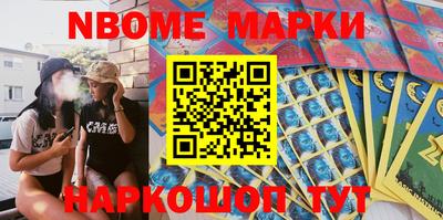 Альфа ПВП Изобильный