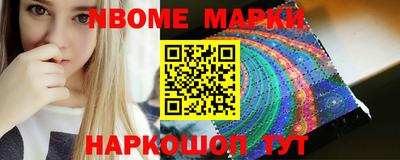 Альфа ПВП Изобильный