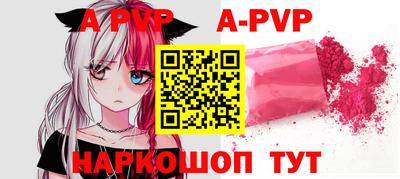 кокс Ирбит
