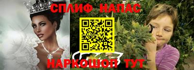 кокс Ирбит