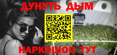 соль ск Ипатово