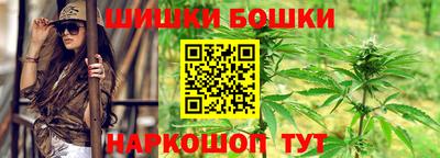 соль ск Ипатово