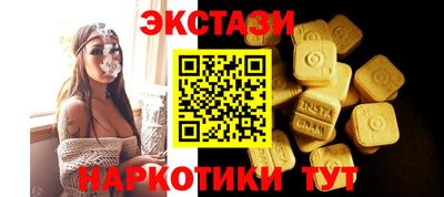 кокс Ирбит