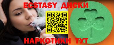 Альфа ПВП Изобильный
