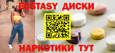 кокс Ирбит