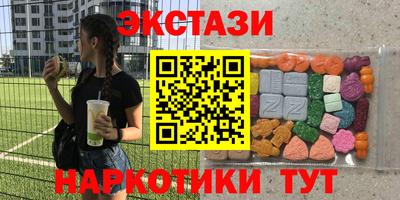 Альфа ПВП Изобильный