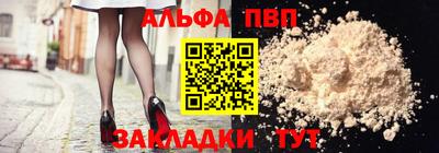 кокс Ирбит