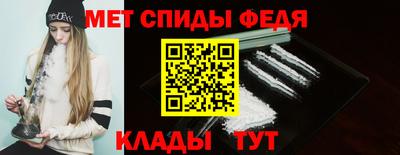 Альфа ПВП Изобильный