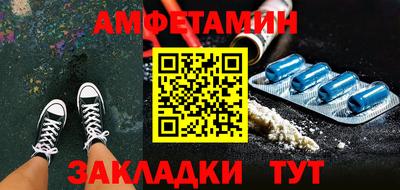 Альфа ПВП Изобильный