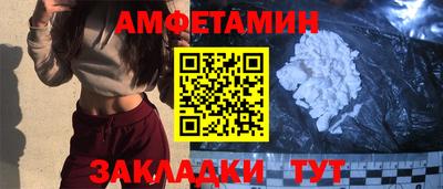 кокс Ирбит