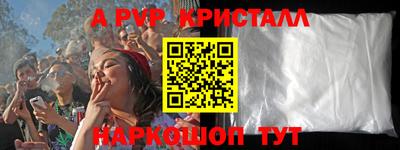 кокс Ирбит