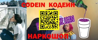 Альфа ПВП Изобильный