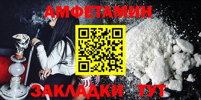 кокс Ирбит