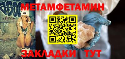 кокс Ирбит