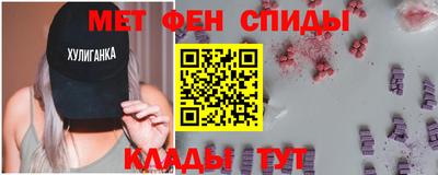 Альфа ПВП Изобильный