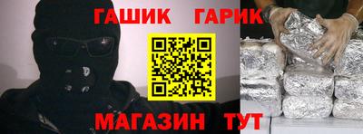 Альфа ПВП Изобильный