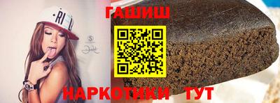 кокс Ирбит