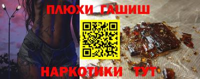 кокс Ирбит