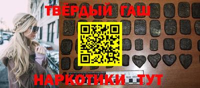 Альфа ПВП Изобильный