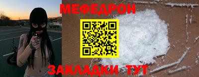 кокс Ирбит