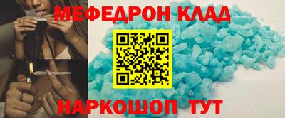 кокс Ирбит