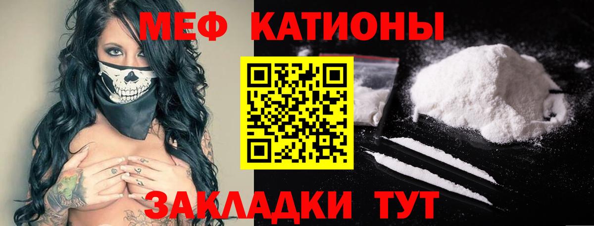 ГАШИШ  Гашиш  Лесозаводск  МДМА  Метамфетамин  МАРИХУАНА  Вход с VPN  Мефедрон кристаллы 